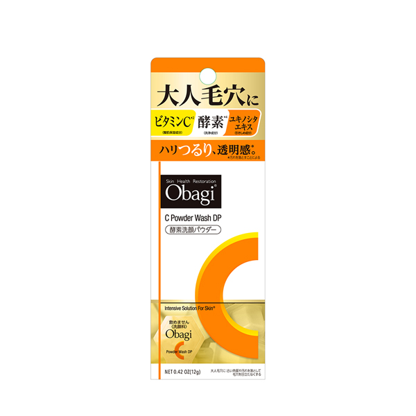 オバジC 酵素洗顔パウダーDP 0.4g×30個