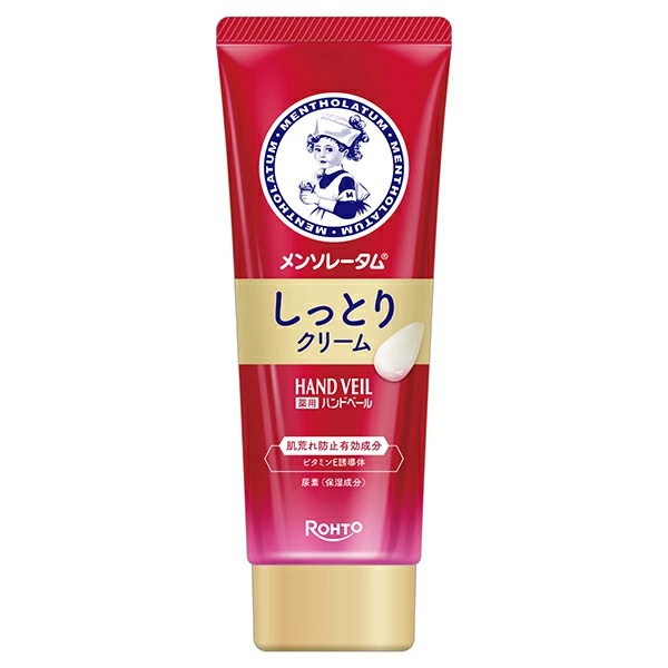 ハンドクリーム新品未使用品 楽天市場】インフィニティ 新ビューティ ハンドセラム リンクル