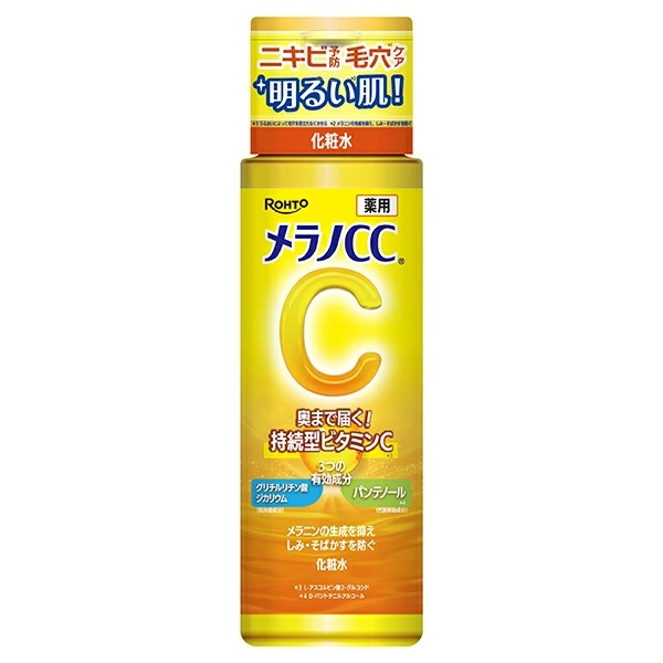 クリアデュー ハイドロ：ワンステップ【医薬部外品】