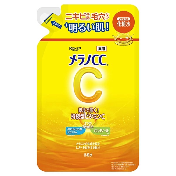 クリアデュー ハイドロ：ワンステップ【医薬部外品】