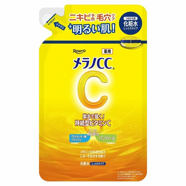 メラノCC  薬用しみ対策美白化粧水 つめかえ用(170ml×12セット)[保湿化粧水] メラノCC 薬用しみ対策美白化粧水 しっとりタイプ つめかえ用 170mL