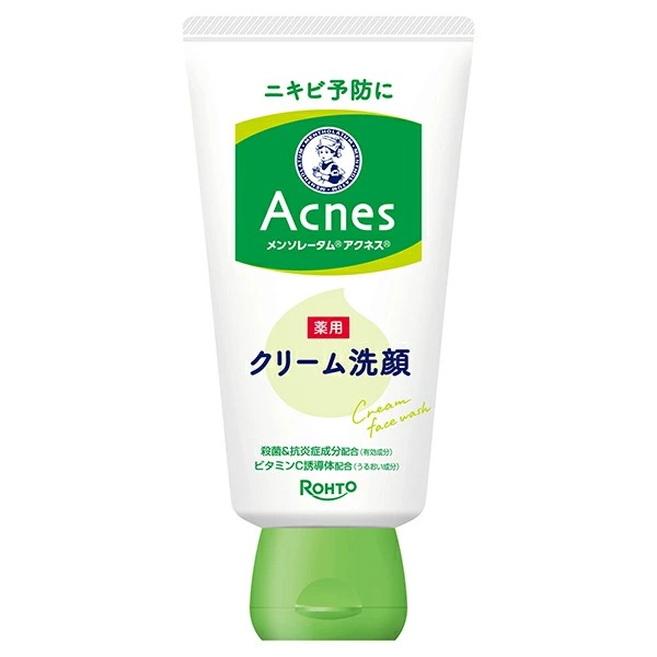 洗顔料 ATO INTENSIVE MOISTURE CREAM 120ml メンソレータム アクネス 薬用 クリーム洗顔 130g【医薬部外品】