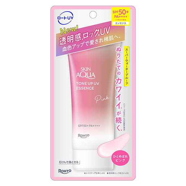 スキンアクア トーンアップUVエッセンス ピンク 70g