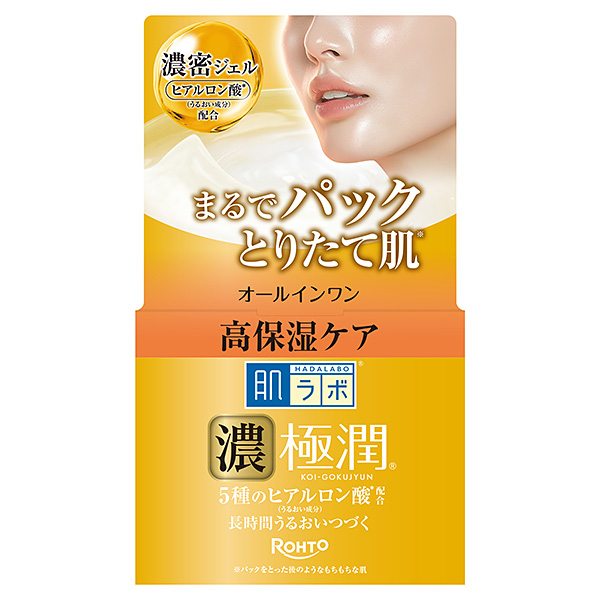 肌ラボ極潤パーフェクトゲル 100g