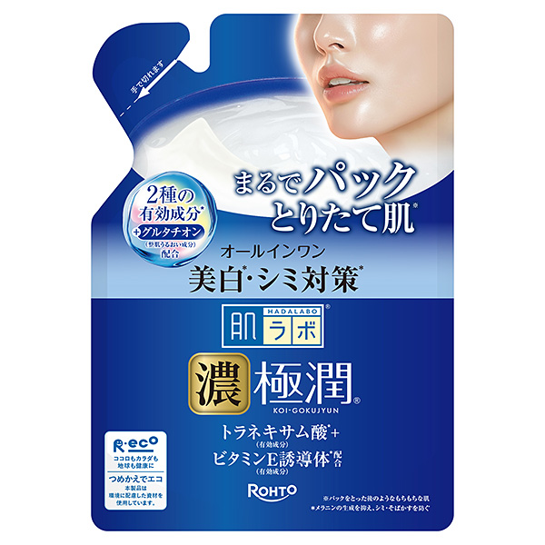 肌ラボ極潤美白パーフェクトゲルつめかえ用 80g【医薬部外品】