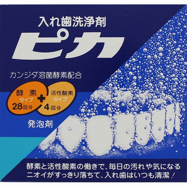 ロート製薬 入れ歯洗浄剤 ピカ 28錠＋4包