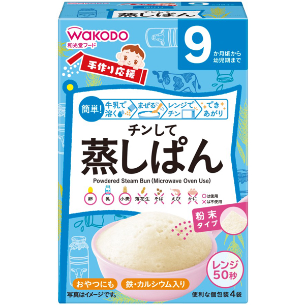 手作り応援チンして蒸しぱん 20g×4袋×6個