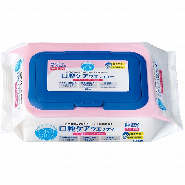 オーラルプラス 口腔ケアウエッティー（マイルドタイプ） 60枚