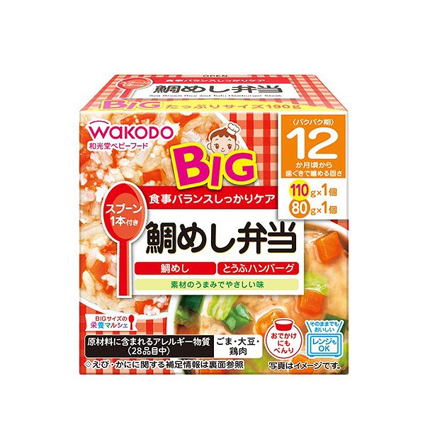 BIGサイズの栄養マルシェ鯛めし弁当 110g、80g×6個