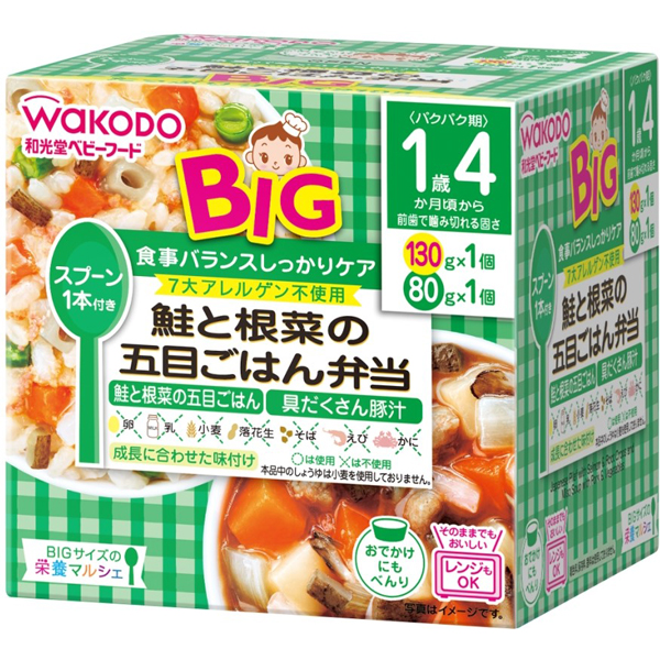 BIGサイズの栄養マルシェ鮭と根菜五目ごはん弁当 130g、80g×6個