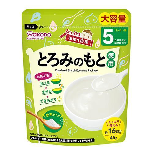 介護 とろみエール 1kg×2袋 とろみエール 200g | キリン堂通販SHOP