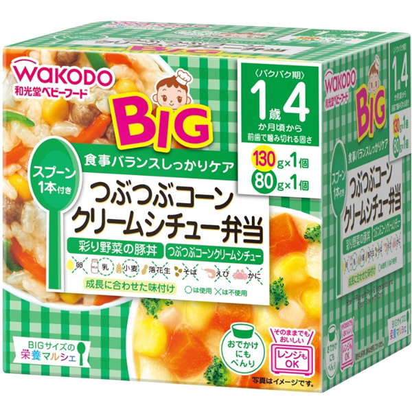 BIGマルシェつぶつぶコーンクリームシチュー弁当 130g、80g×6個
