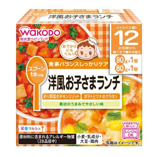 栄養マルシェ 洋風お子さまランチ 6箱セット