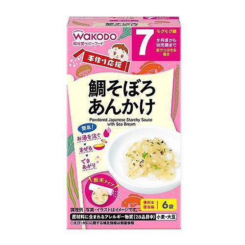 和光堂 手作り応援 鯛そぼろあんかけ 2.7g×6袋×6個セット