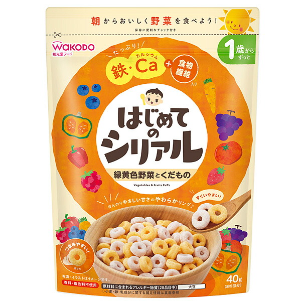 はじめてのシリアル　緑黄色野菜とくだもの　40ｇ　12袋