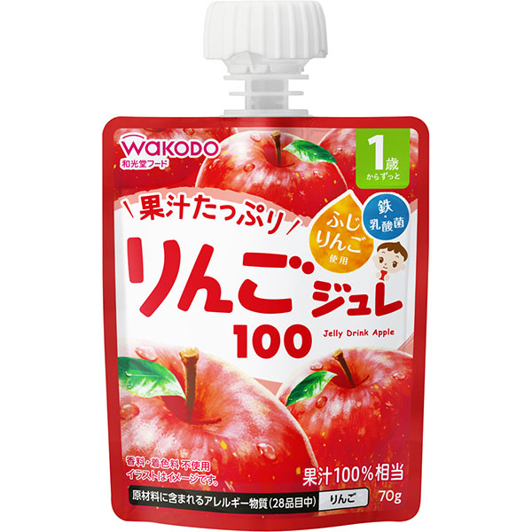 和光堂 1歳からのMYジュレドリンク 1/2食分の野菜＆くだもの