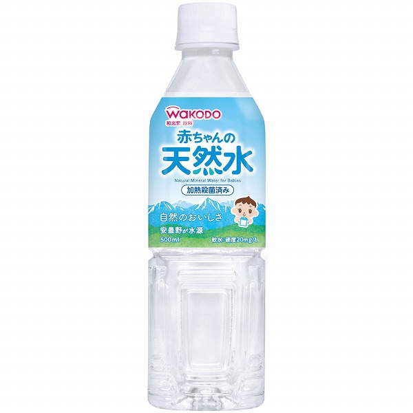 和光堂 赤ちゃんの天然水 500mL×24本入り (1ケース)