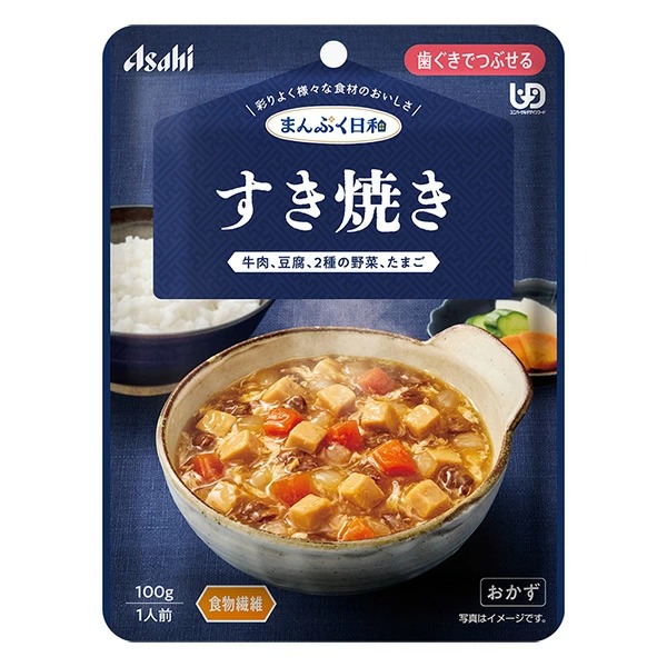 まんぷく日和 すき焼き 100g×6個セット