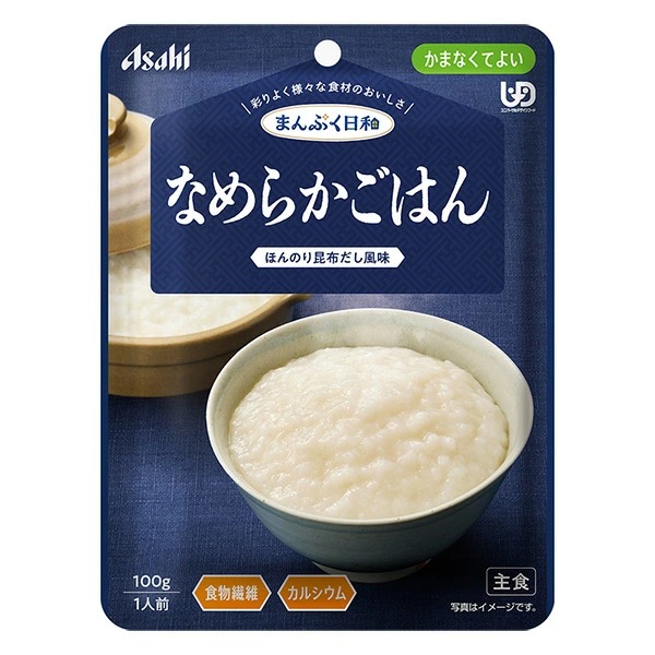 まんぷく日和 なめらかごはん 100g×6個セット