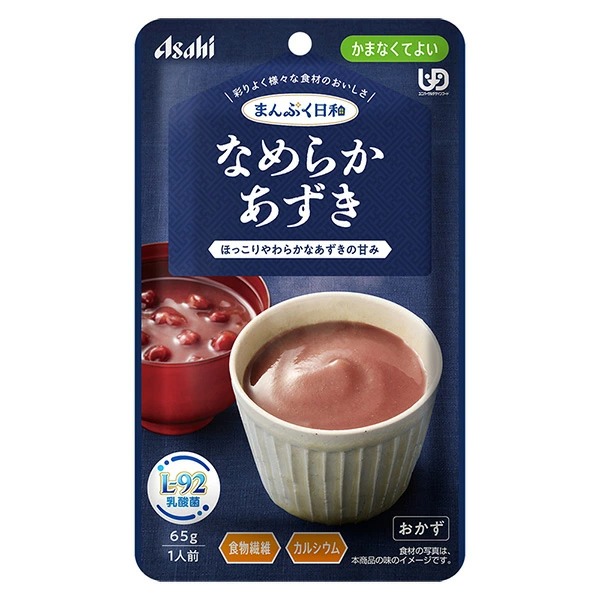 まんぷく日和 なめらかあずき 65g×6個セット