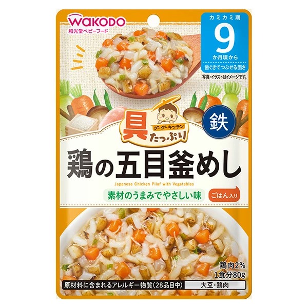 具たっぷりグーグーキッチン 鶏の五目釜めし 80g×6個セット