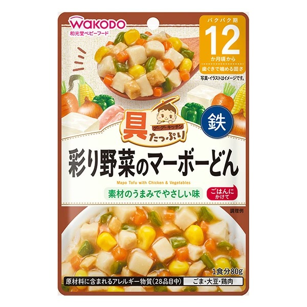 具たっぷりグーグーキッチン 彩り野菜のマーボーどん 80g×6個セット
