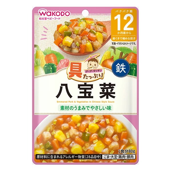 具たっぷりグーグーキッチン 八宝菜 80g×6個セット
