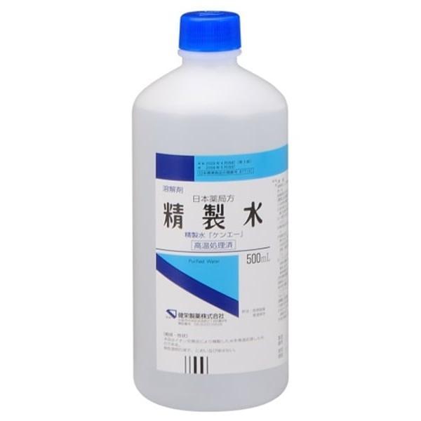 日本薬局方 精製水 500mL【第3類医薬品】
