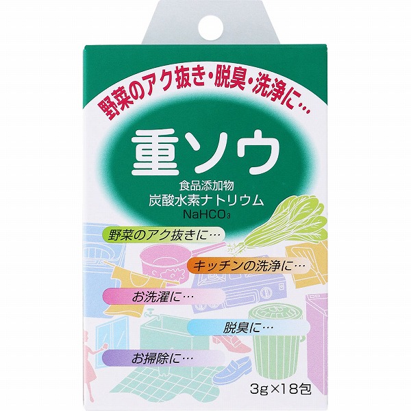 重ソウ 3g×18包