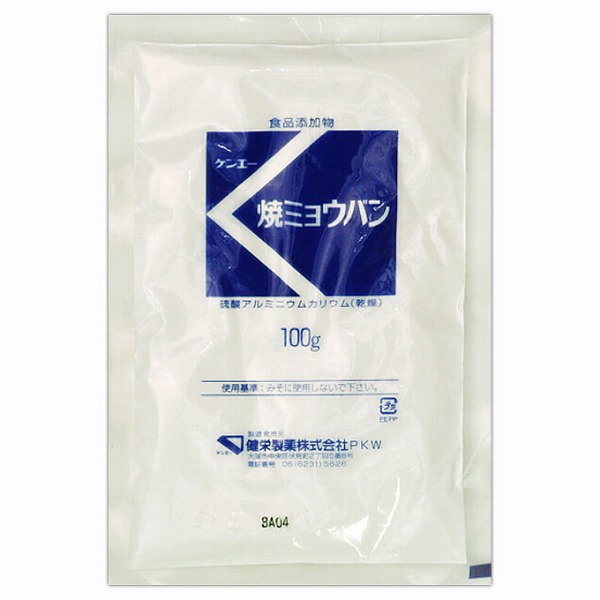 健栄 焼ミョウバン(硫酸アルミニウムカリウム) 100g
