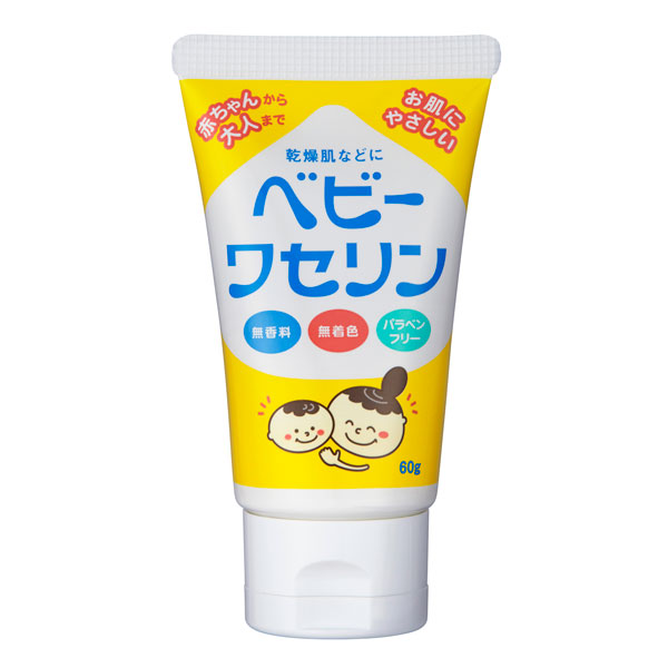 ベビーワセリン 60ｇ