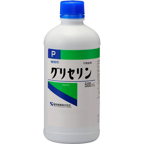 【指定医薬部外品】グリセリンＰ「ケンエー」 500mL