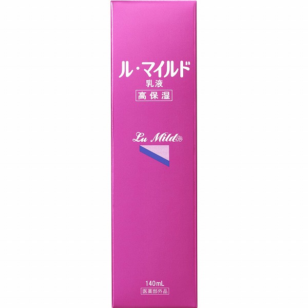 ル・マイルド 薬用整肌化粧水 120mL【医薬部外品】