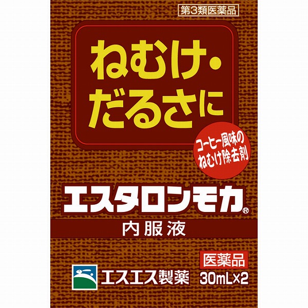 エスタロンモカ内服液(30mL×2本)【第3類医薬品】