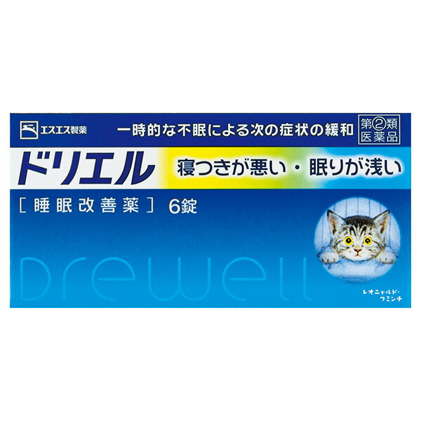 ドリエル 6錠 RD【指定第2類医薬品】