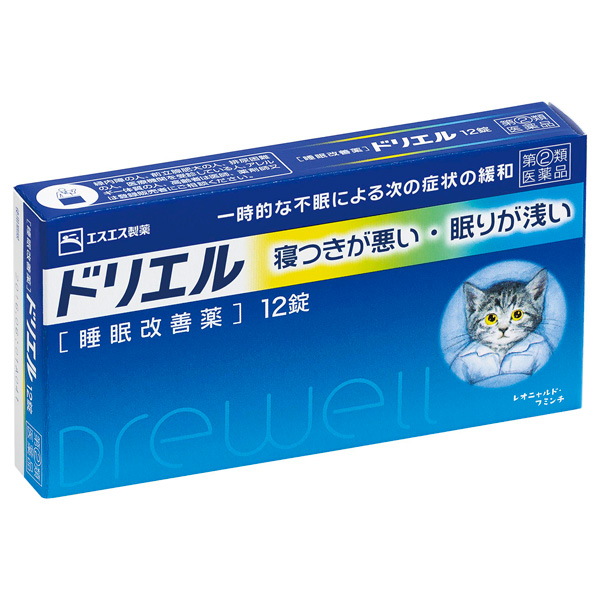 ドリエル12錠 RD【指定第2類医薬品】