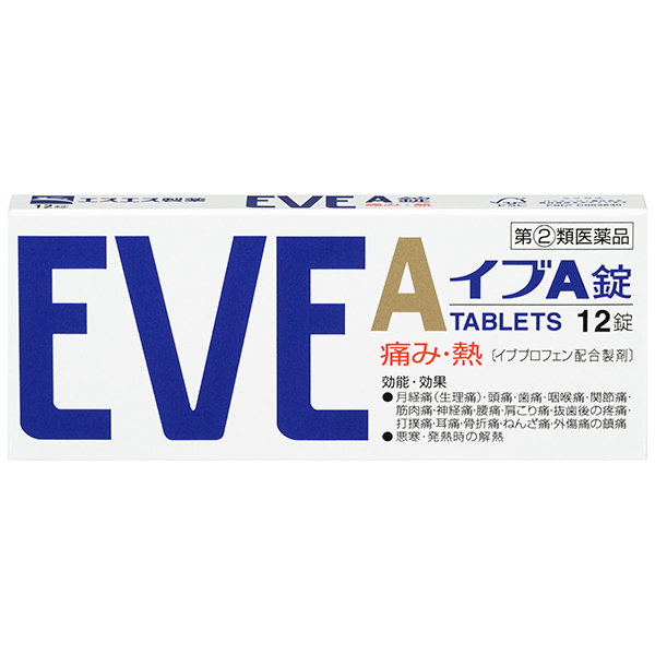 ★イブA (12錠) 【指定第2類医薬品】