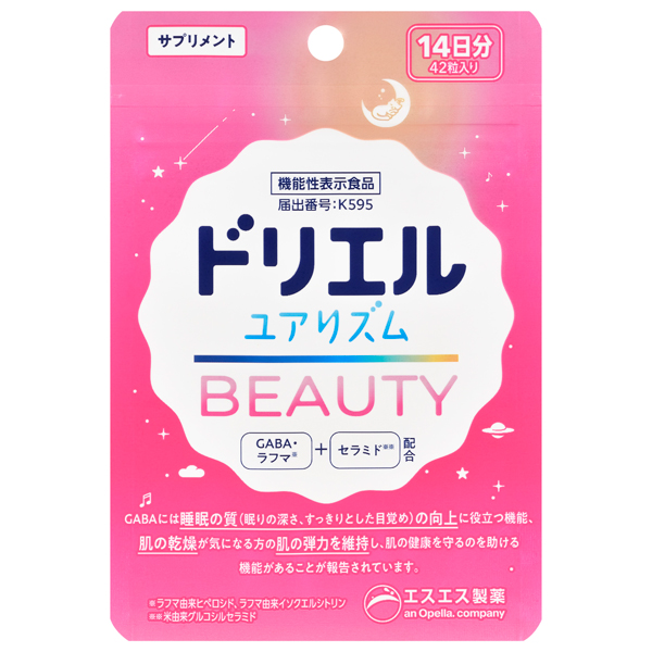 ドリエルユアリズム　ビューティー 42粒【機能性表示食品】