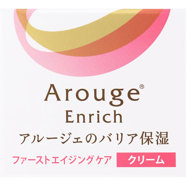 新品未使用 アルージェ エンリッチ ファーストエイジングケア クリーム3個セット 新品未開封 アルージェ エンリッチ クリームファースト