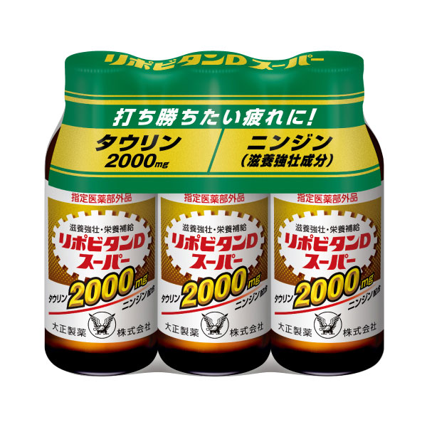 【指定医薬部外品】リポビタンDスーパー　100ml×3本