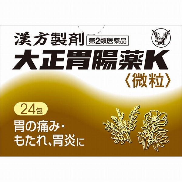 大正胃腸薬Ｋ(1.2g×24包)【第2類医薬品】