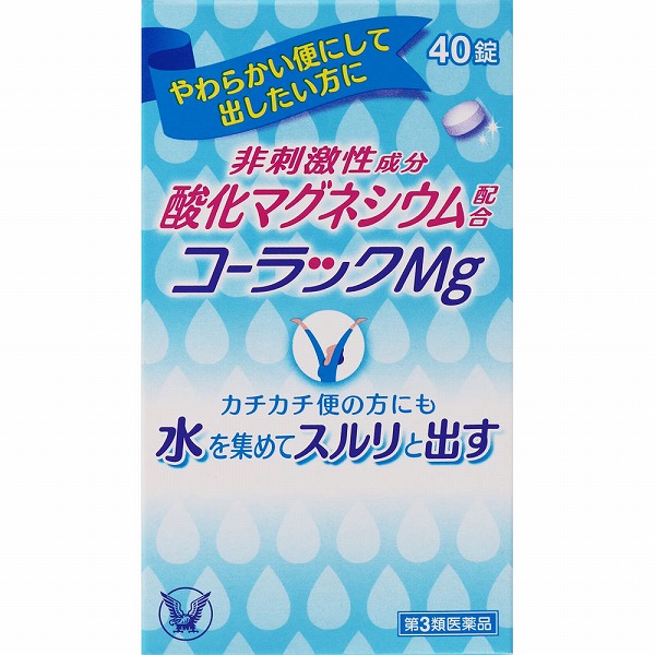 コーラックＭｇ(40錠)【第3類医薬品】