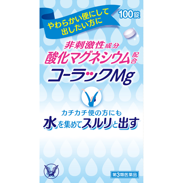 コーラックMg（100錠)【第3類医薬品】