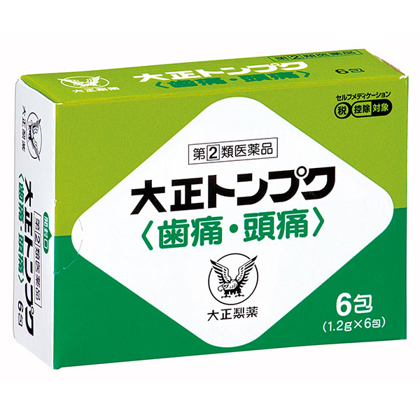 ★大正トンプク　6包 RD【指定第2類医薬品】
