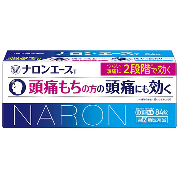 ★【指定第2類医薬品】ナロンエースＴ　84錠（大正製薬）RD