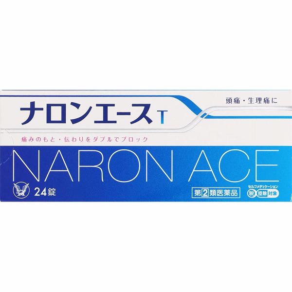 ★ナロンエースT  (24錠) RD【指定第2類医薬品】
