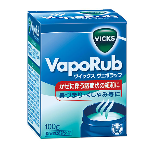 指定医薬部外品】ヴィックスヴェポラップ 100g