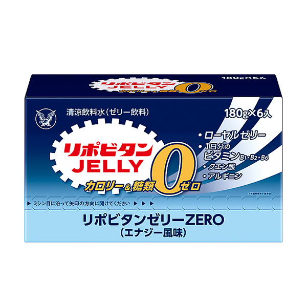 リポビタンゼリーZERO　180g×6袋