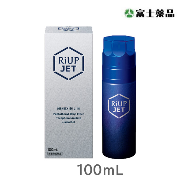 リアップジェット　(100mL)【第1類医薬品】※要メール返信 薬剤師からのメールをご確認ください