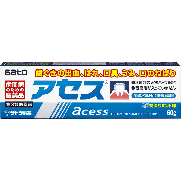 アセス(60g)【第3類医薬品】